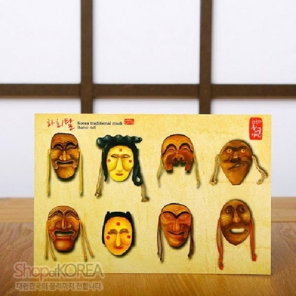 [10장 묶음] 한국의 아침 엽서 시리즈 - 하회탈 - 한국/한글/한복 전통문화상품