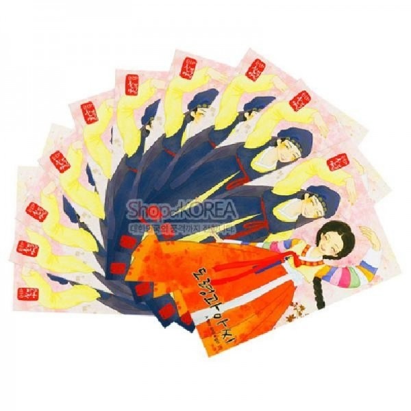 [10장 묶음] 한국의 아침 엽서 시리즈 - 도령과아씨 - 한국/한글/한복 전통문화상품