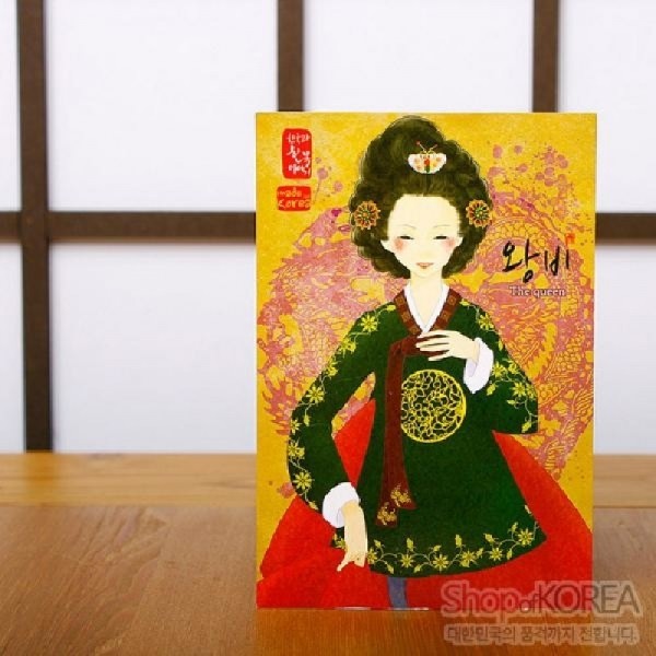 [10장 묶음] 한국의 아침 엽서 시리즈 - 왕비 - 한국/한글/한복 전통문화상품