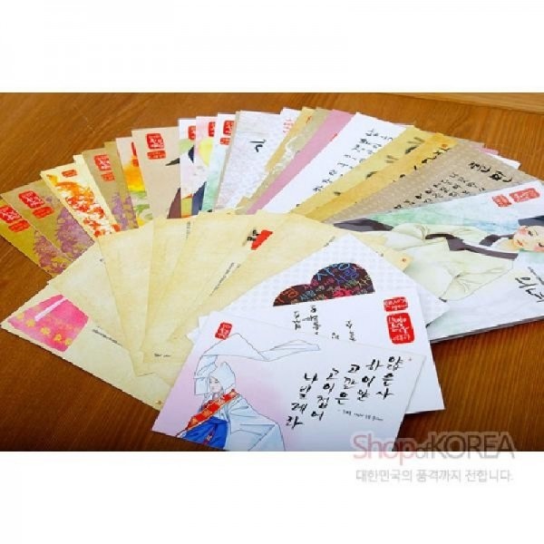 [10장 묶음] 한국의 아침 엽서 시리즈 - 부부(남편) - 한국/한글/한복 전통문화상품