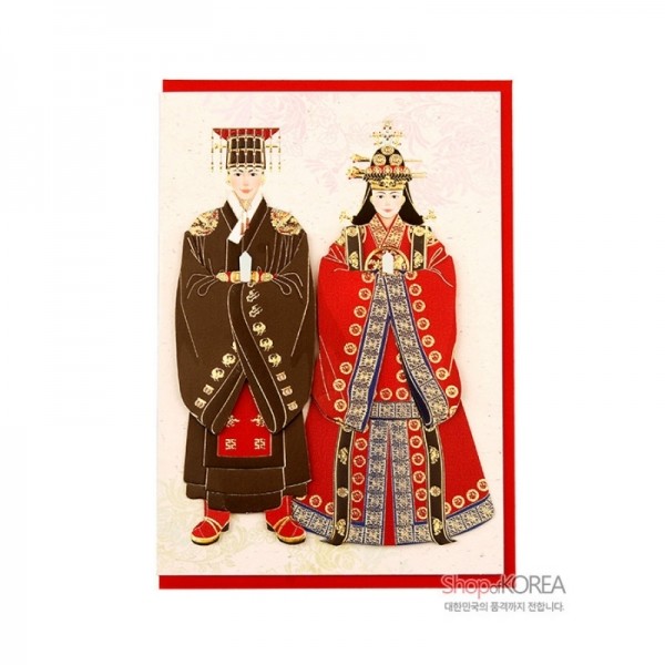 전통 한복카드-왕과왕비(대례복)