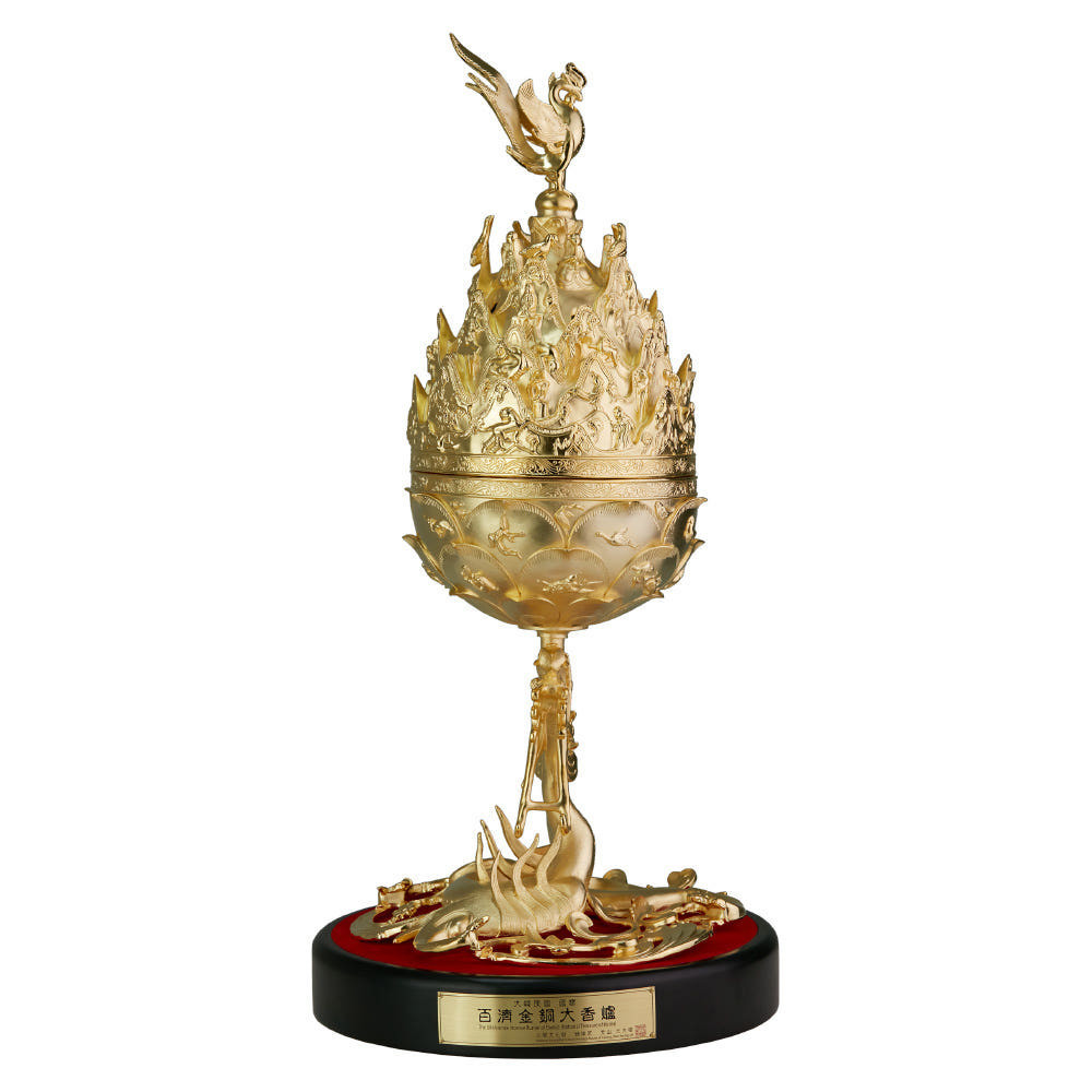 국가무형문화재 명인의 백제금동대향로1/2