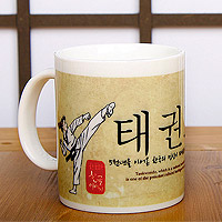 한국의 아침 머그컵 시리즈 - 태권도