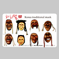한국의 아침 카드형USB(16G) - 하회탈