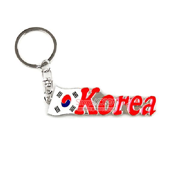 전통열쇠고리-코리아(태극) - 디자인이 예쁜 한국기념 열쇠고리