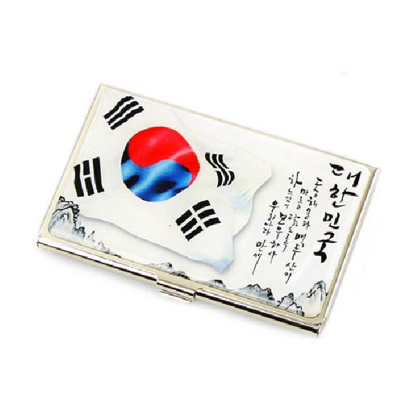 명함집-태극기 - 우리나라 태극기와 애국가로 가장 한국적인 제품