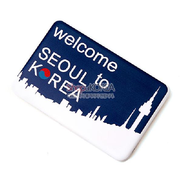 전통문양보조배터리-웰컴투서울(5000) - 전통문양의 스마트폰 보조배터리