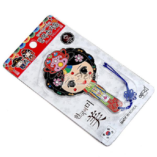 한복손거울-신부 - 디자인이 예쁜 한복 손거울