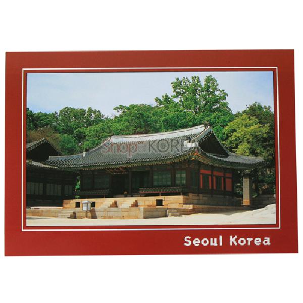 풍경엽서-서울 - 서울의 풍경을 담은 멋진 사진엽서