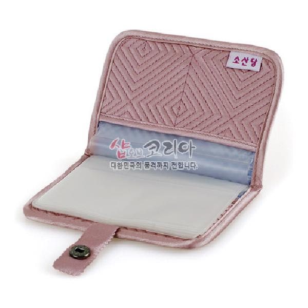 [소산당]누비수(秀)카드지갑 [살구색] - 예쁜 디자인과 실용적인 지갑