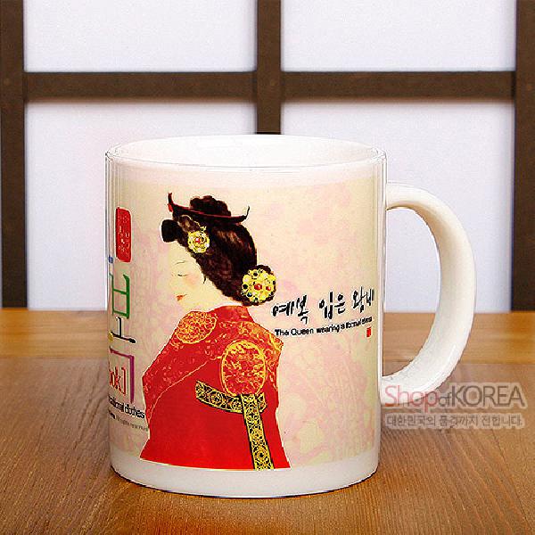 한국의 아침 머그컵 시리즈 - 예복입은 왕비 - 한국/한글/한복 전통문화상품