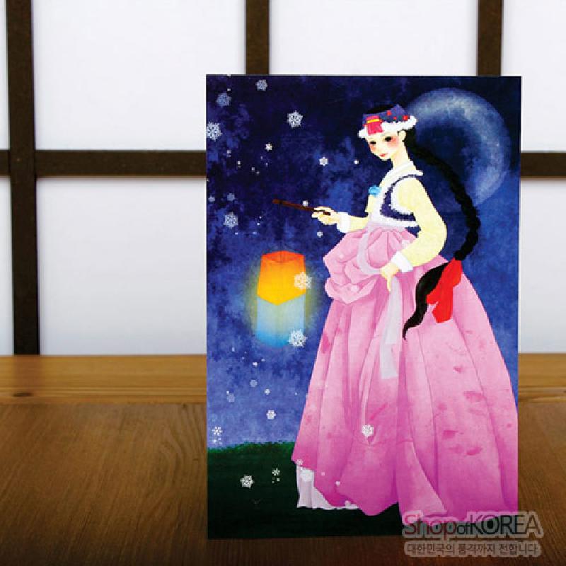 한국의 아침 엽서 시리즈 - 청사초롱을 든 겨울소녀