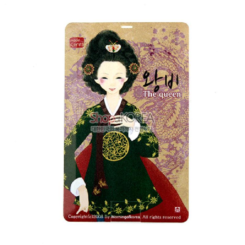 한국의 아침 카드형USB(16G) - 왕비
