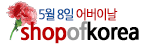 샵오브코리아