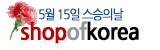 샵오브코리아