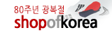 샵오브코리아
