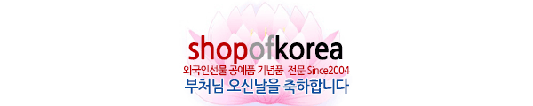 샵오브코리아