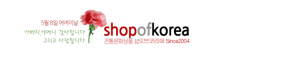 샵오브코리아