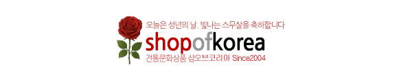 샵오브코리아