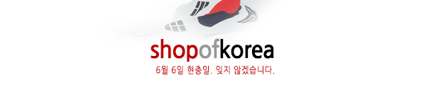 샵오브코리아