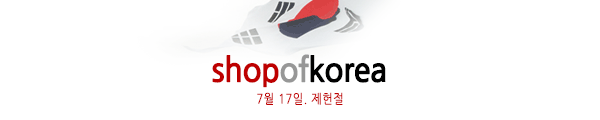 샵오브코리아