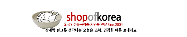 샵오브코리아
