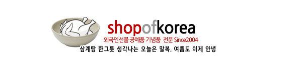 샵오브코리아
